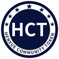 HCT_恒学社区通证_HCT_HCT交易所