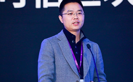 腾讯区块链总经理李茂材：在to G（政府）和to B（企业）领域 区块链有广阔前景