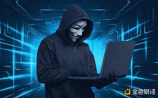 28亿美元的非法所得BTC转入巨头交易所 幕后黑色是谁？
