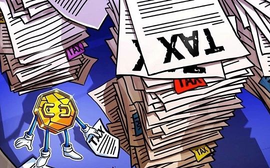 新的美国国会法案寻求对小额加密货币交易免税