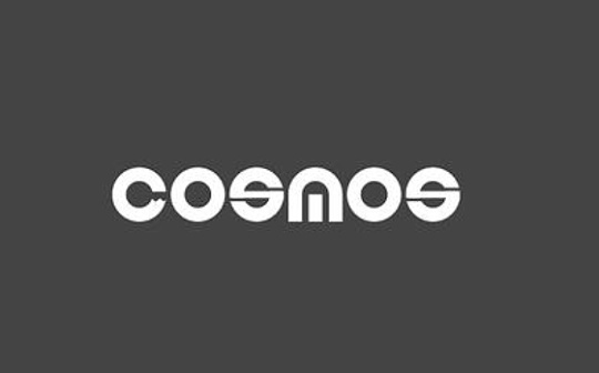 曹寅：透过 Cosmos 23 号议案 看 PoS 治理