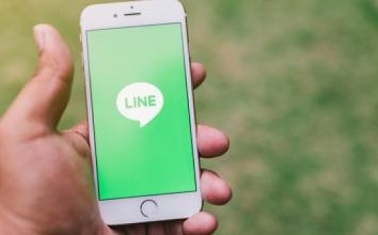 日本社交媒体巨头Line获批4月在日本推出其数字货币Link