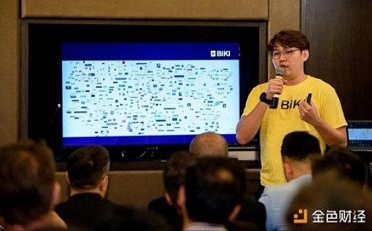 BiKi东南亚CEO Ethan Ng：供应链和交易平台如何在未来扮演金融机构的角色
