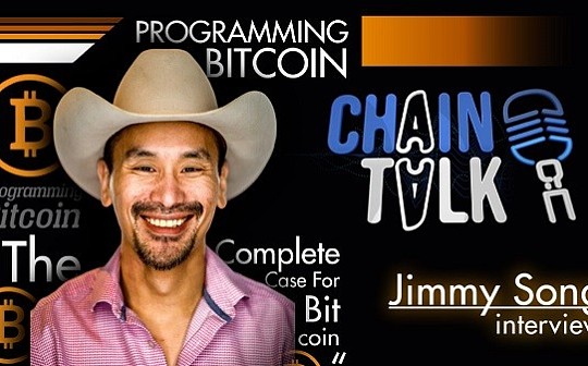 金色深度丨Jimmy Song鼠年专访：BTC BCH BSV能共存吗？