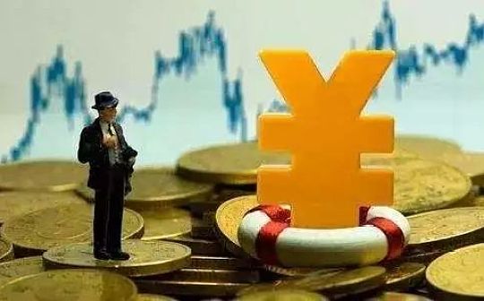 王永利：实物货币的演变与信用货币的产生