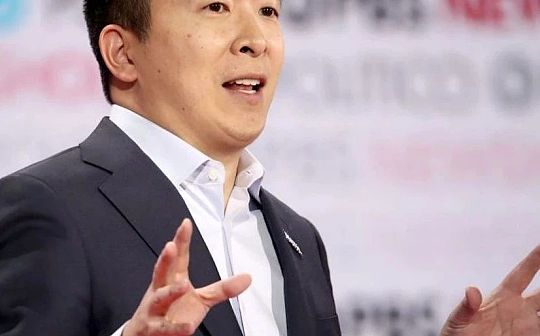 加密支持者Andrew Yang退出2020年美国总统竞选