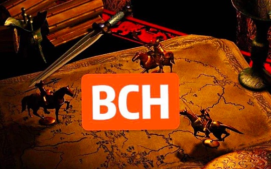 BCH减半时间早于BTC 会卷入死亡螺旋吗?