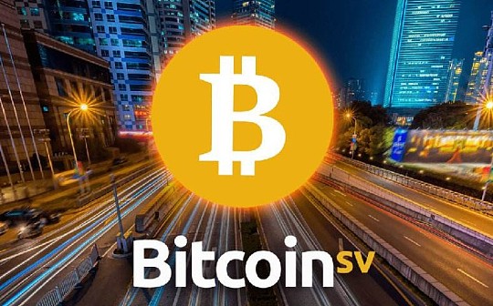 金色观察 | 减半将至 暴涨147%的矿币BSV信息总结