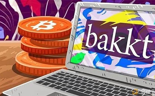 合约周刊 | 本周Bakkt期货合约数据一览（2月17日-2月21日）