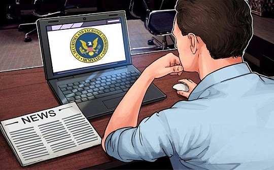 金色深度丨痛定思痛？解读SEC修订证券发行豁免规则