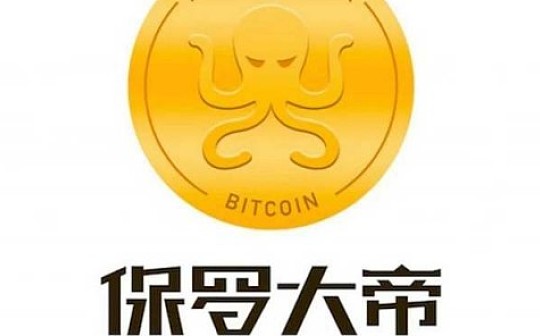 密切关注 BTC有假突破可能