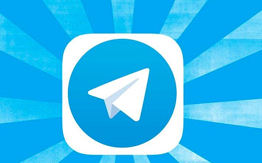 美国法院裁定GRAM发行违法 Telegram区块链计划“泡汤”了？