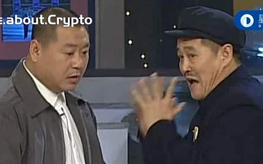 收益是S19的3倍 CKB矿机你敢买吗？
