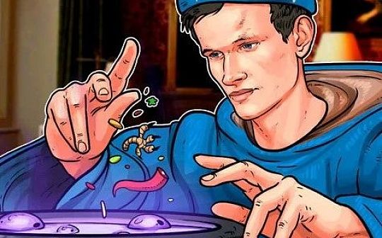 V神:过时的挖矿硬件可用于零知识证明