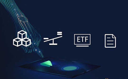一文看懂​MXC抹茶现货、现货杠杆、杠杆ETF、合约的异同