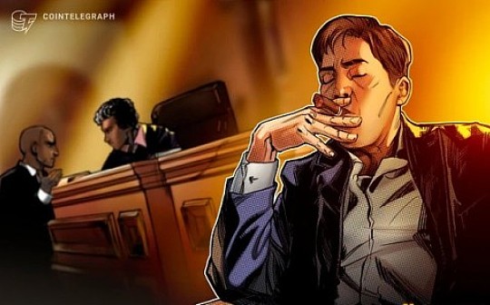 澳本聪否认比特币转移 再次陷入舆论风波