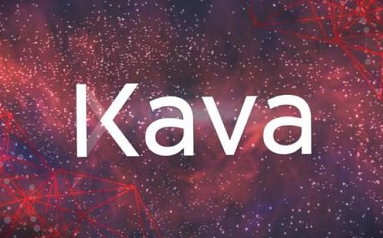 金色前哨 | Kava主网生态系统升级完成 将提供DeFi贷款服务