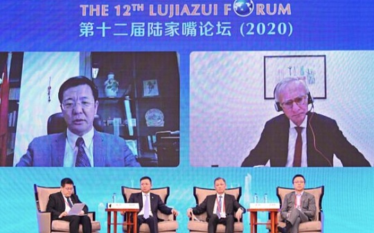 央行科技司李伟：支持上海等地借助区块链技术 探索金融科技监管