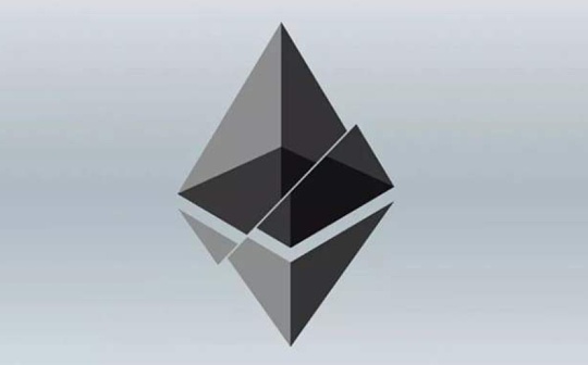 技术周刊 | 以太坊开发人员决定推迟柏林硬分叉