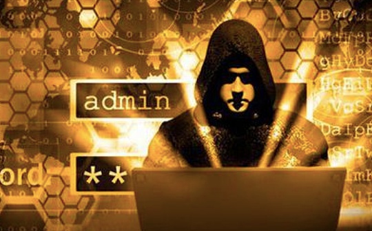 成都链安：F5 BIG-IP 远程代码执行漏洞预警 CVE-2020-5902