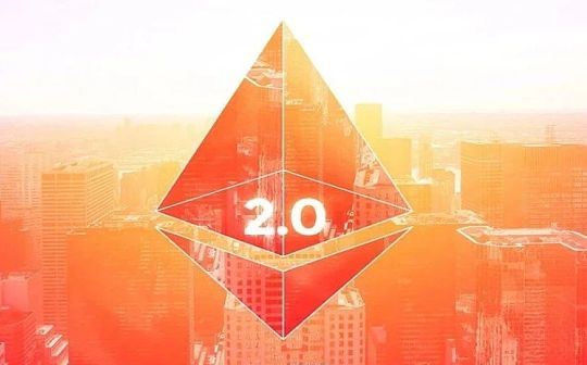 累积手续费超比特币2倍 说明以太坊依然被低估？解决拥堵问题再说
