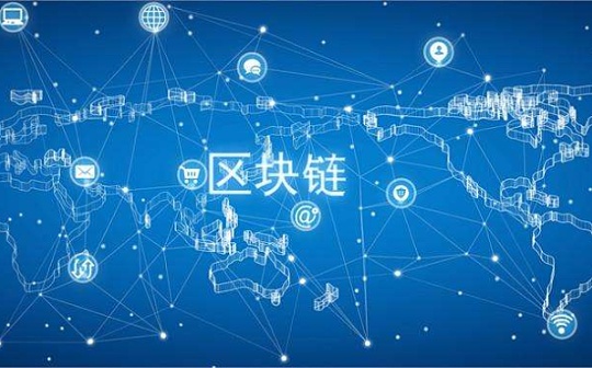 一文看懂Hyperledger和Interledger在未来国际支付系统中的作用