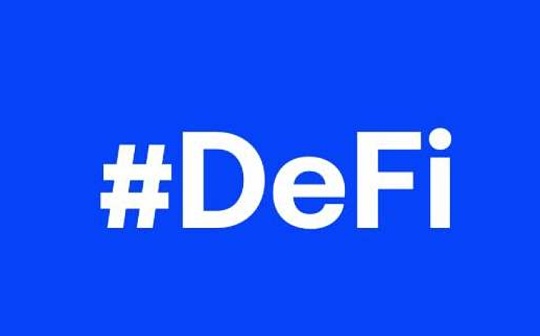 金色DeFi日报 | DeFi总市值达144.19亿美元 DEX 24h交易量4.24亿美元