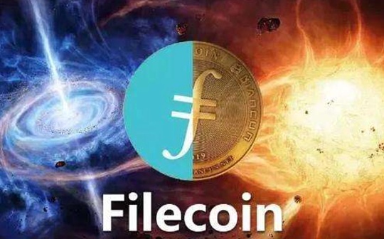 金色观察｜Filecoin的狂想
