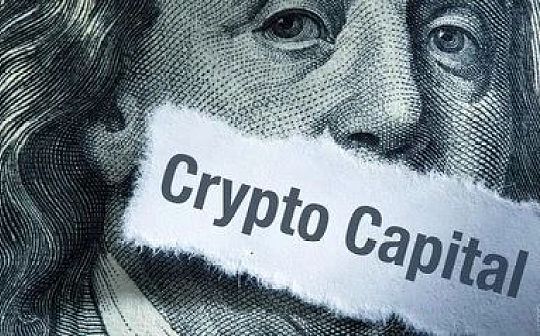 史上最全加密投资机构代币持仓清单：a16z、Coinbase、火币capital