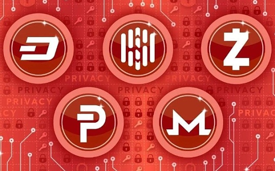 链上交易隐私谁更胜一筹：Zcash、Monero还是Grin？