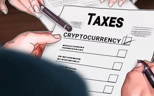 金色观察 | 新西兰拟对加密资产收税 加密资产征税或成趋势