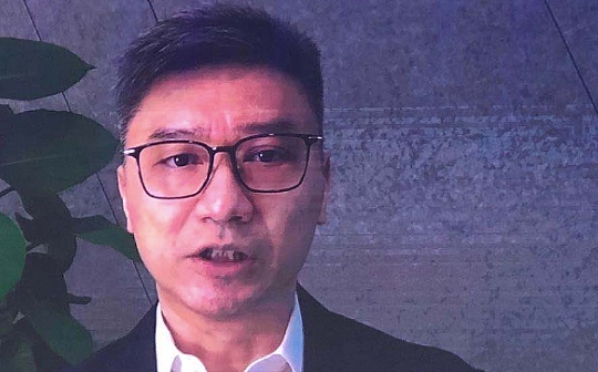 微众银行副行长马智涛：打造数字经济“新基建” 解放数据生产力