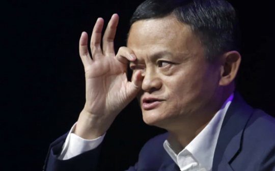 首富马云眼中的区块链和比特币