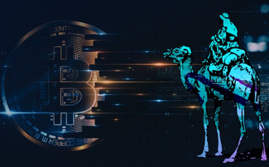 金色前哨  | 一笔价值10亿美元BTC转移 与丝绸之路相关