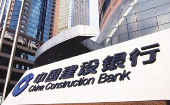 一周必读10篇 | 建行计划发行30亿美元ERC20债券 BCH再次分叉