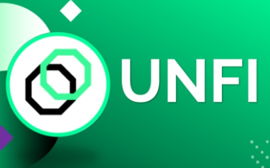 觅新 | Unifi Protocol DAO:一个基于多链智能合约的DeFi解决方案