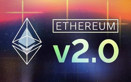 以太坊2.0信标链今晚正式启动 Coinbase将提供2.0 ETH交易