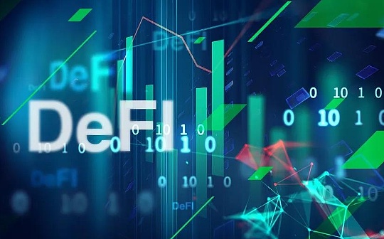 ​从DeFi生态堆栈看波卡上的DeFi