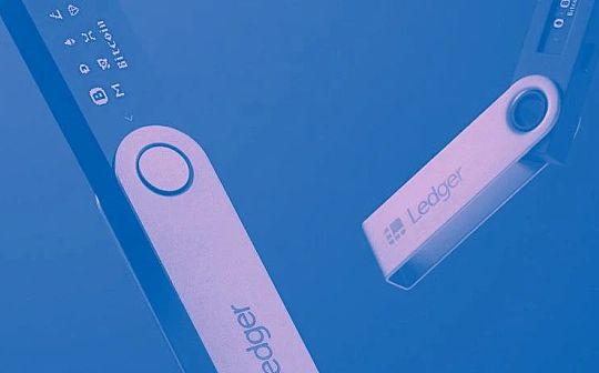 翻遍27万条Ledger用户信息 我得到了最硬核的加密货币用户画像