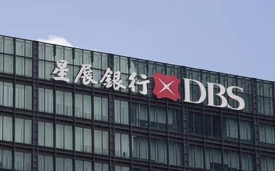 谷燕西：简析星展银行推出比特币交易服务的原因