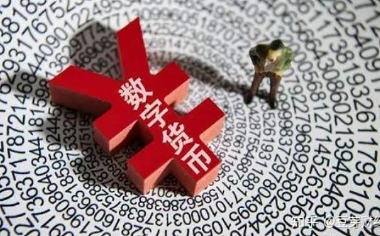 金色前哨 | 北京冬奥首张支持数字人民币购买的地铁票亮相（附视频）