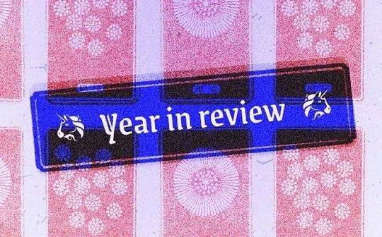 UNI上涨28% Uniswap官方宣布2021年路线图