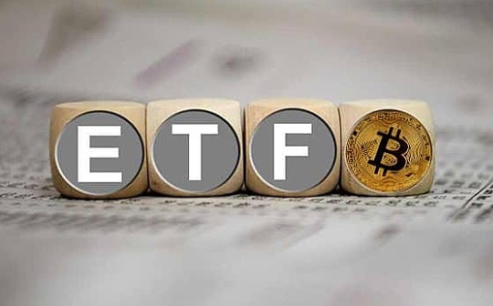 Grayscale即将提交现货比特币 ETF 申请