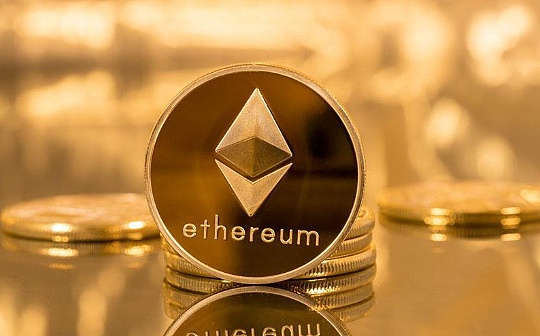 金色早报 | ETH活跃地址数达到4个月高点