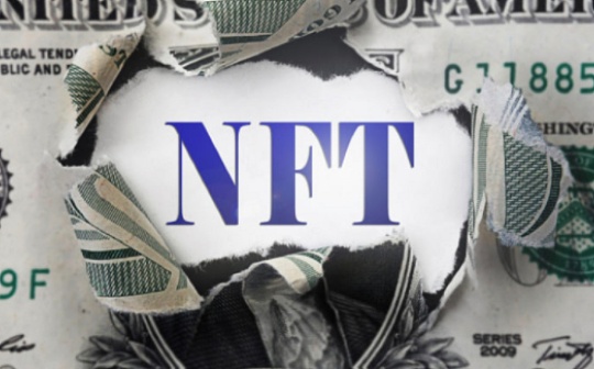 一文盘点目前 13 个最大的 NFT 市场