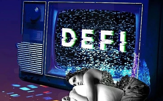 协议拥有的流动性可以成为 DeFi 2.0 吗？