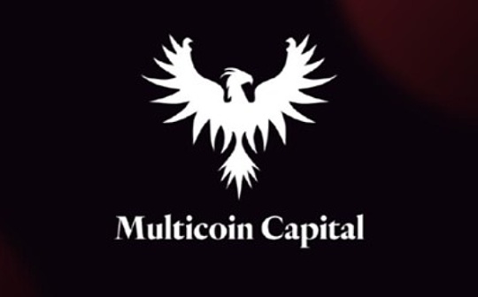 Multicoin Capital成功的秘诀