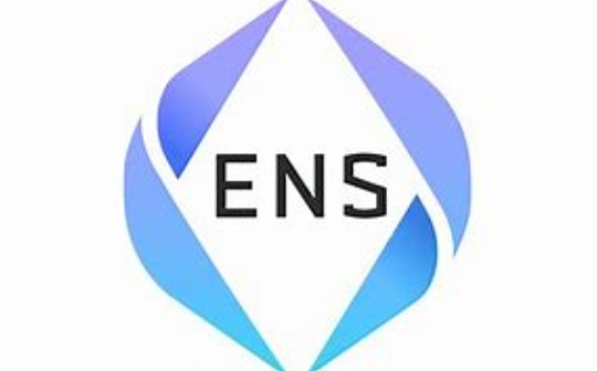 金色观察 | ENS空投进行时 11月9日早8点可领取