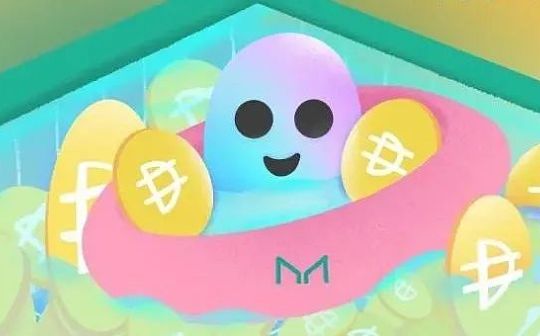 Maker x Aave：解决 DeFi 中的可变利率