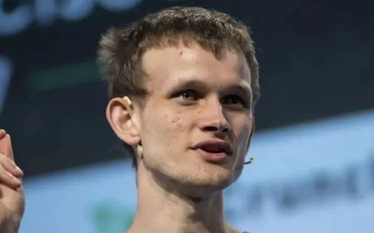 Vitalik Buterin：推土机与否决权的轴心